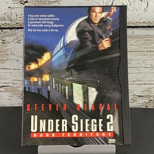 Under‎ Siege 2 - Dark Territory [DVD 1997] Steven Seagal, Eric Bogosian